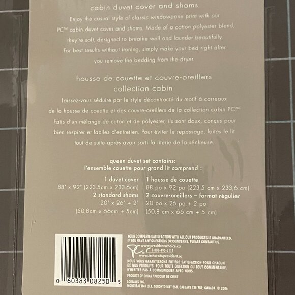 PC Queen Duvet Set: Cabin Duvet Cover and Matching 2 Shams - Picture 4 of 7